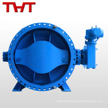 Double eccentric hand operated sanitatry remote control butterfly valves